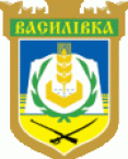 Василівка